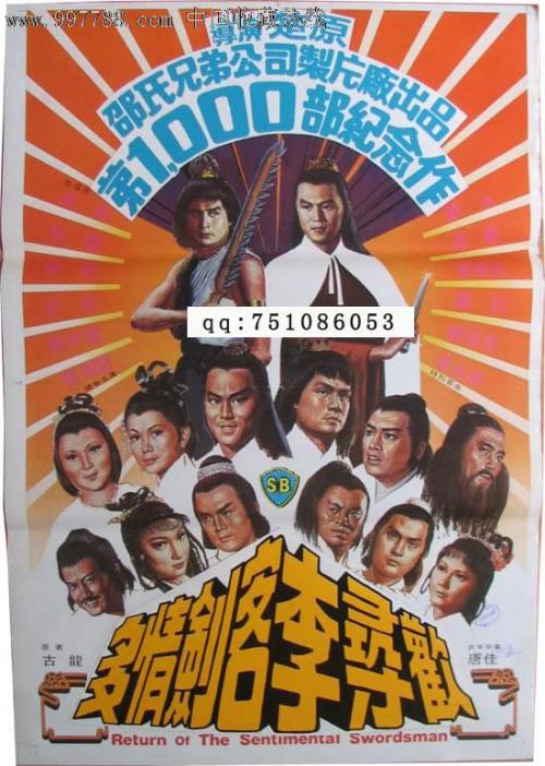 文莱护照怎么制作